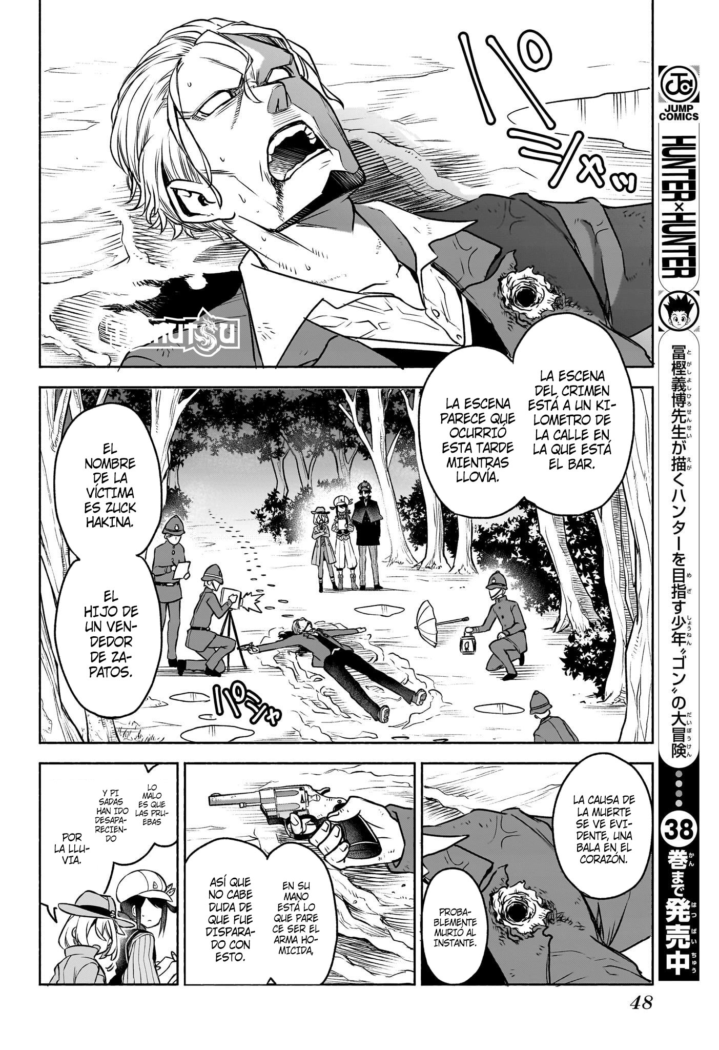 Syd Craft no Saishuu Suiri El deber de un detective. 第29页