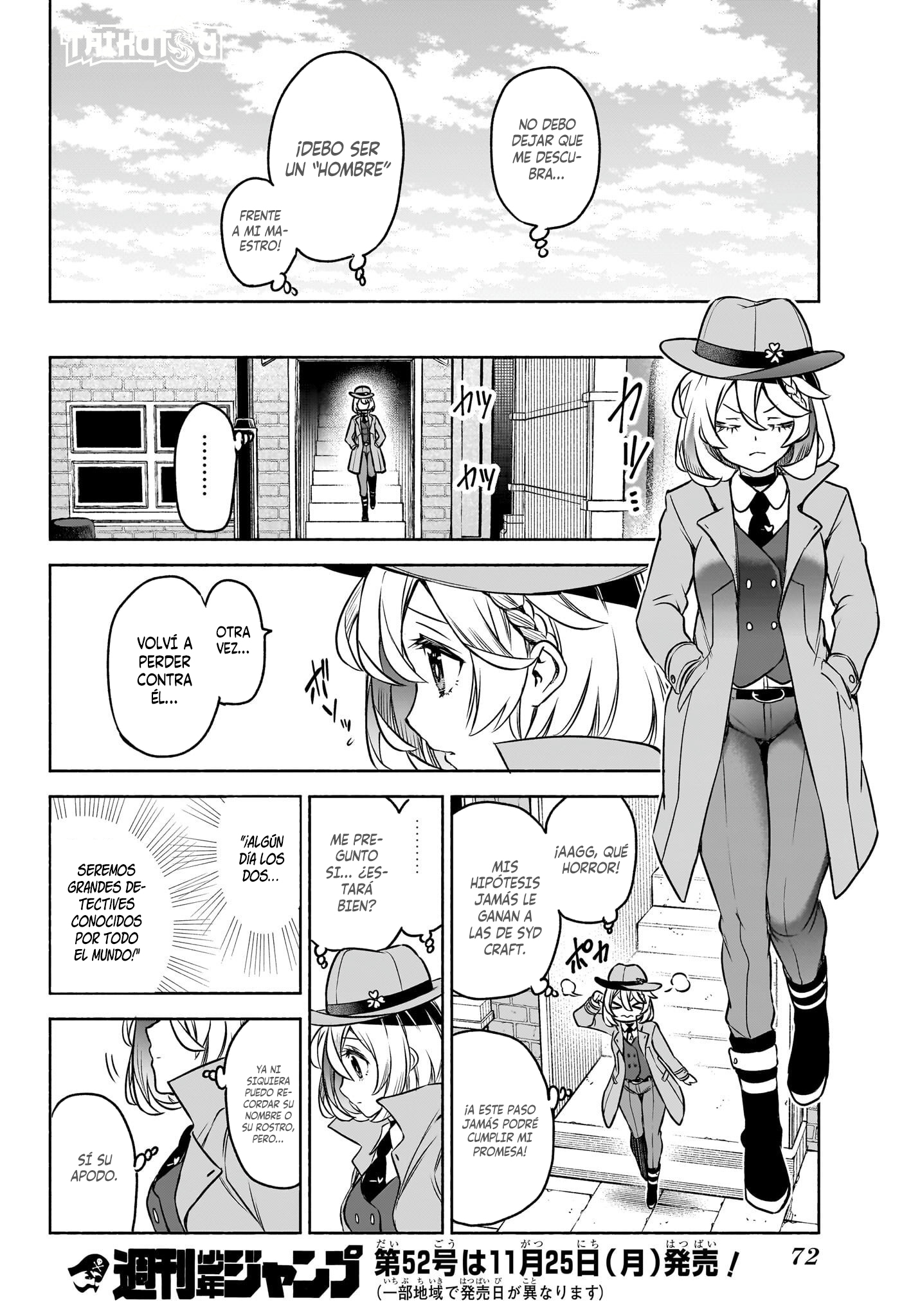 Syd Craft no Saishuu Suiri El deber de un detective. 第52页