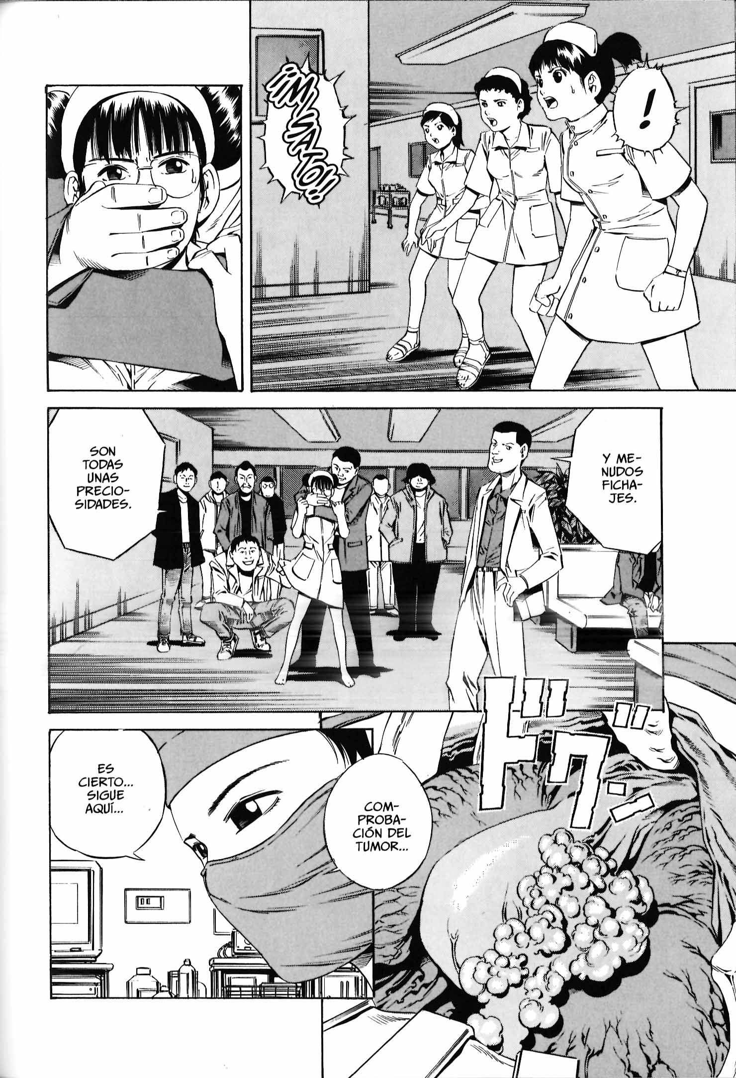 Ray Dr. Sawa Clinic 第20页