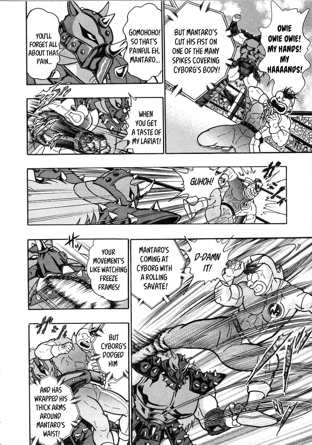 Kinnikuman II-Sei: All Out Chojin Assault Fated Decisive Match! Defeat the Cyborg! 第4页