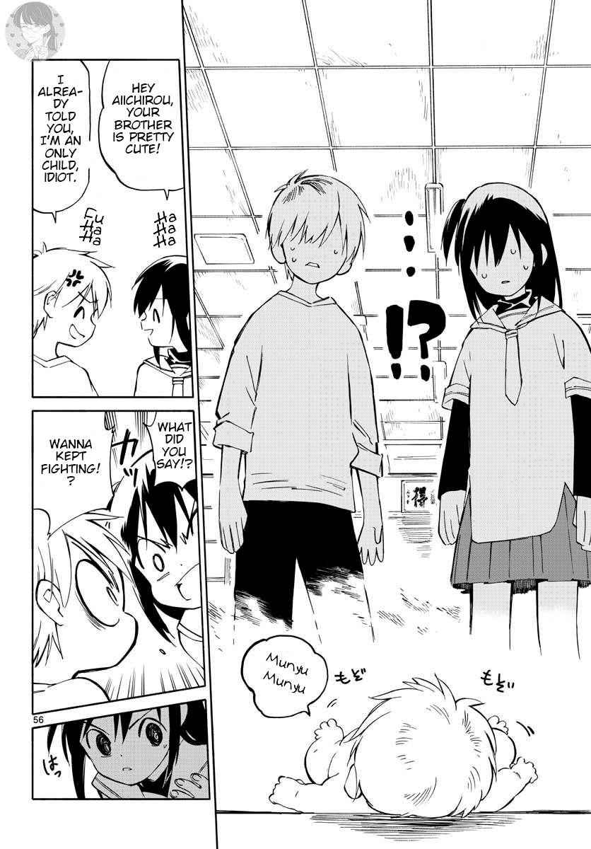 Tenohira Sousei-ki Vol. 1 Ch. 1 第52页