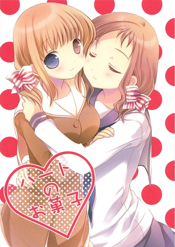 Saki - Heart no Okashi (Doujinshi) 第2页