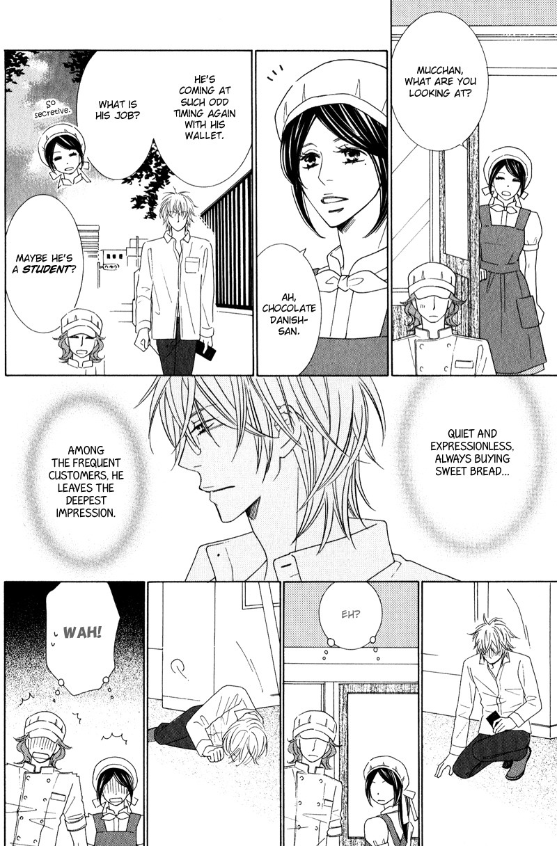 Boulanger no Koibito Vol. 1 Ch. 1 第11页
