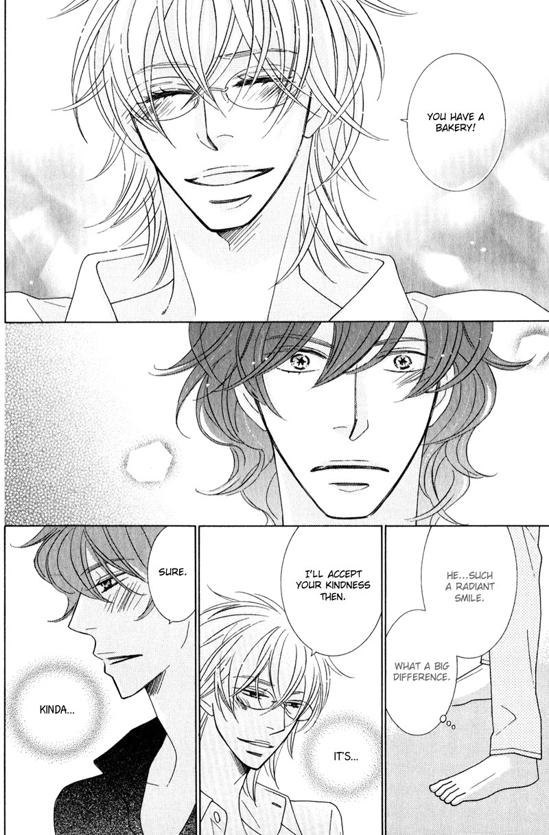 Boulanger no Koibito Vol. 1 Ch. 1 第19页