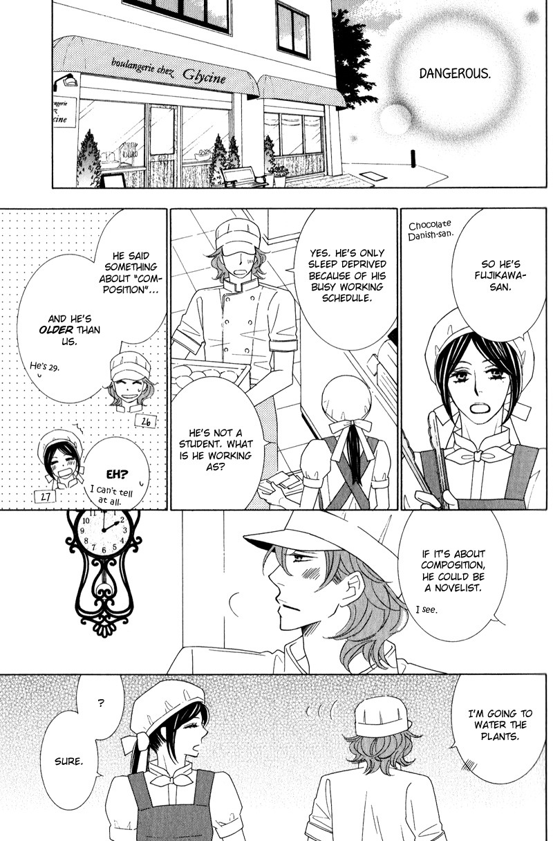 Boulanger no Koibito Vol. 1 Ch. 1 第20页