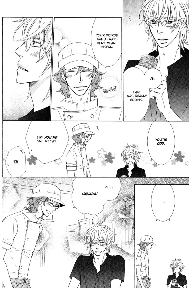 Boulanger no Koibito Vol. 1 Ch. 1 第27页