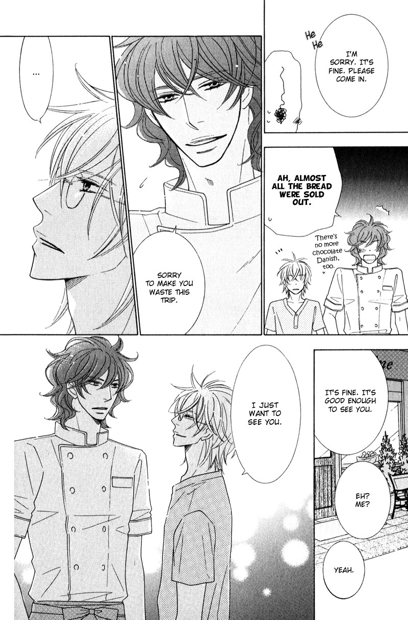 Boulanger no Koibito Vol. 1 Ch. 1 第33页