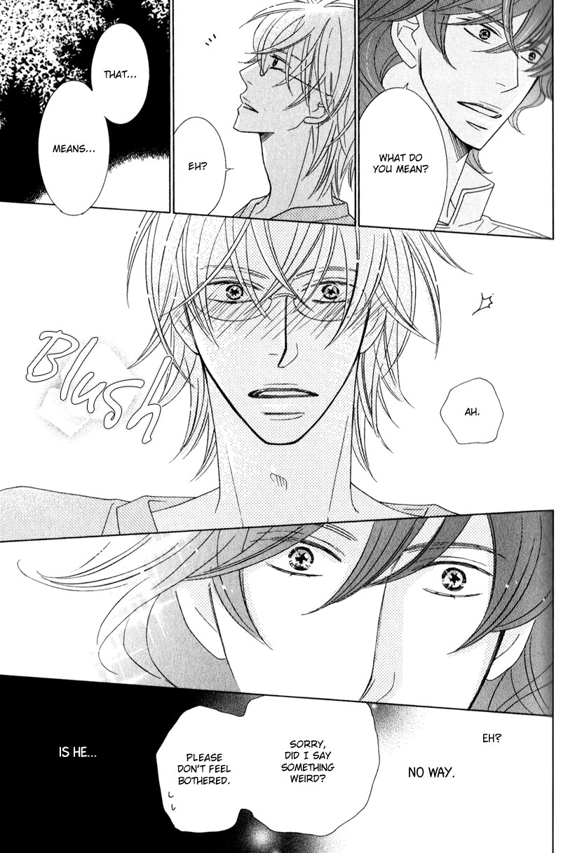 Boulanger no Koibito Vol. 1 Ch. 1 第34页