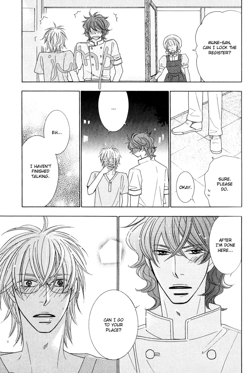 Boulanger no Koibito Vol. 1 Ch. 1 第36页