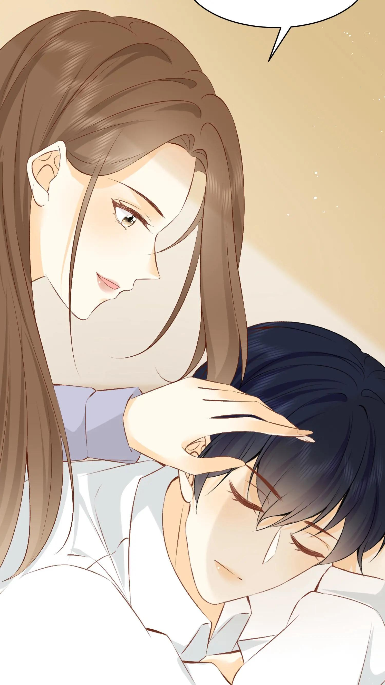 Quick Transmigration: I Am the God by Raising Cubs Ch. 2 第11页