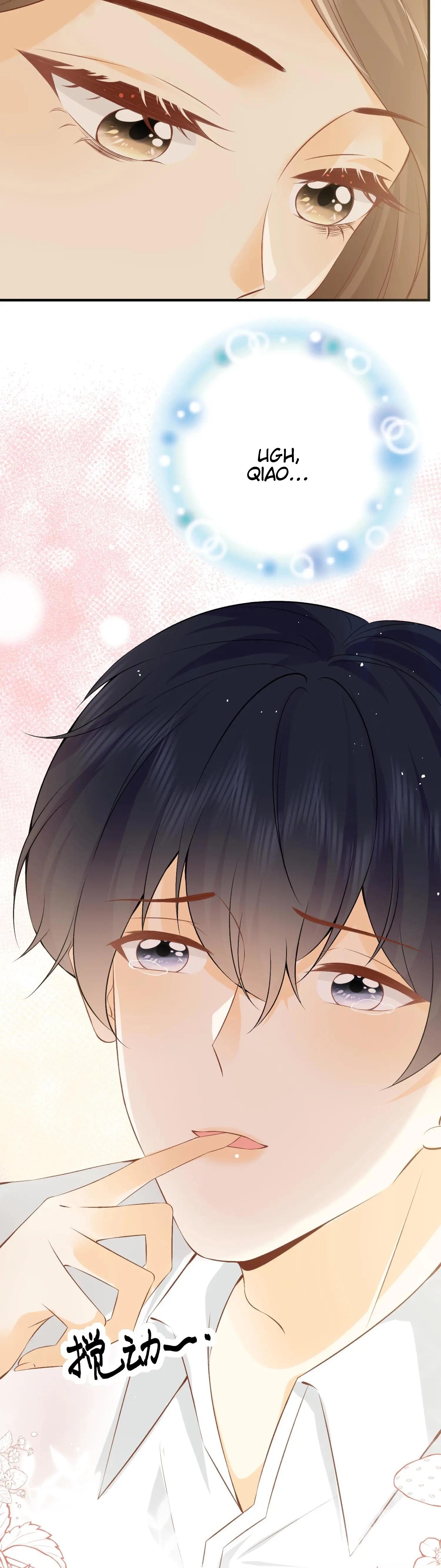 Quick Transmigration: I Am the God by Raising Cubs Ch. 2 第16页