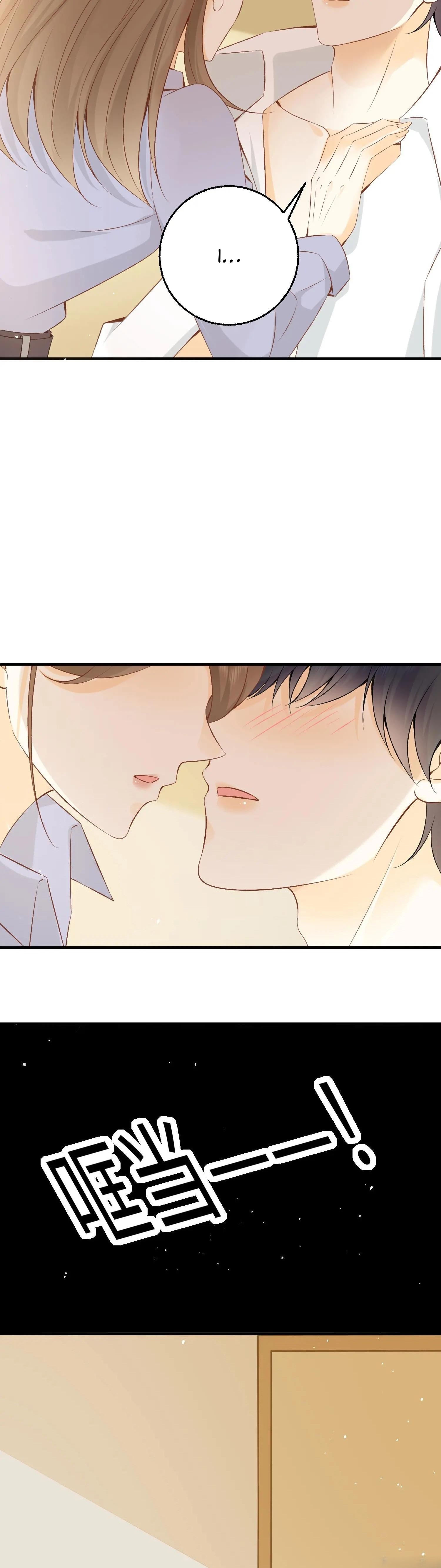 Quick Transmigration: I Am the God by Raising Cubs Ch. 2 第19页