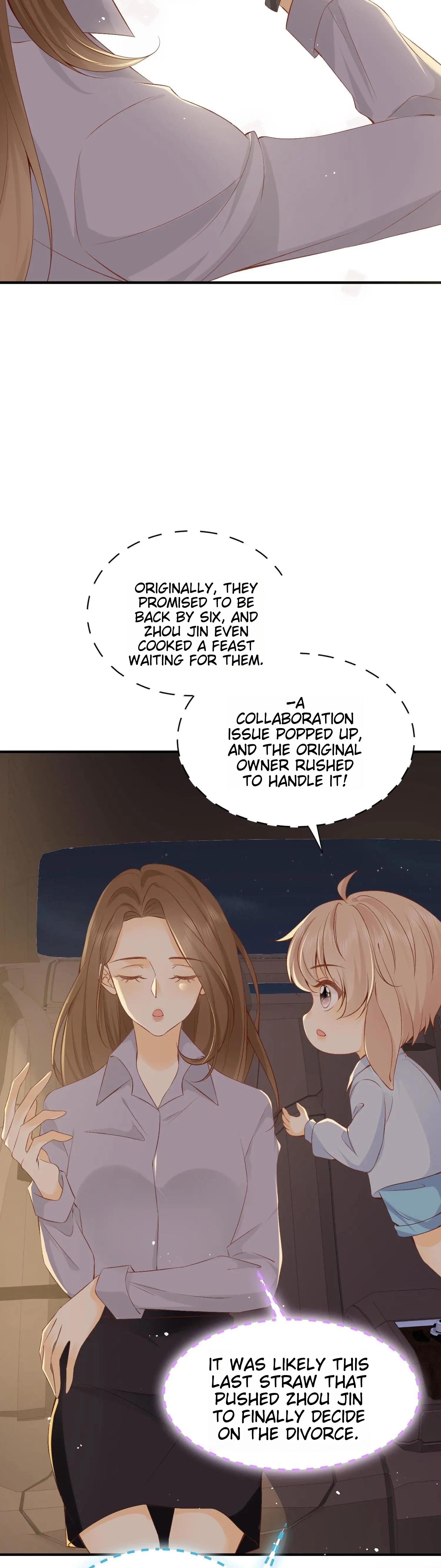 Quick Transmigration: I Am the God by Raising Cubs Ch. 2 第4页