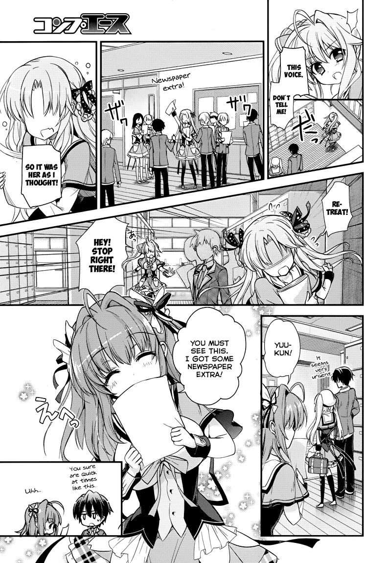 Koi ga Saku Koro Sakura Doki -Charming Scarlet- Time of Sunny Day, A New Encounter 第14页