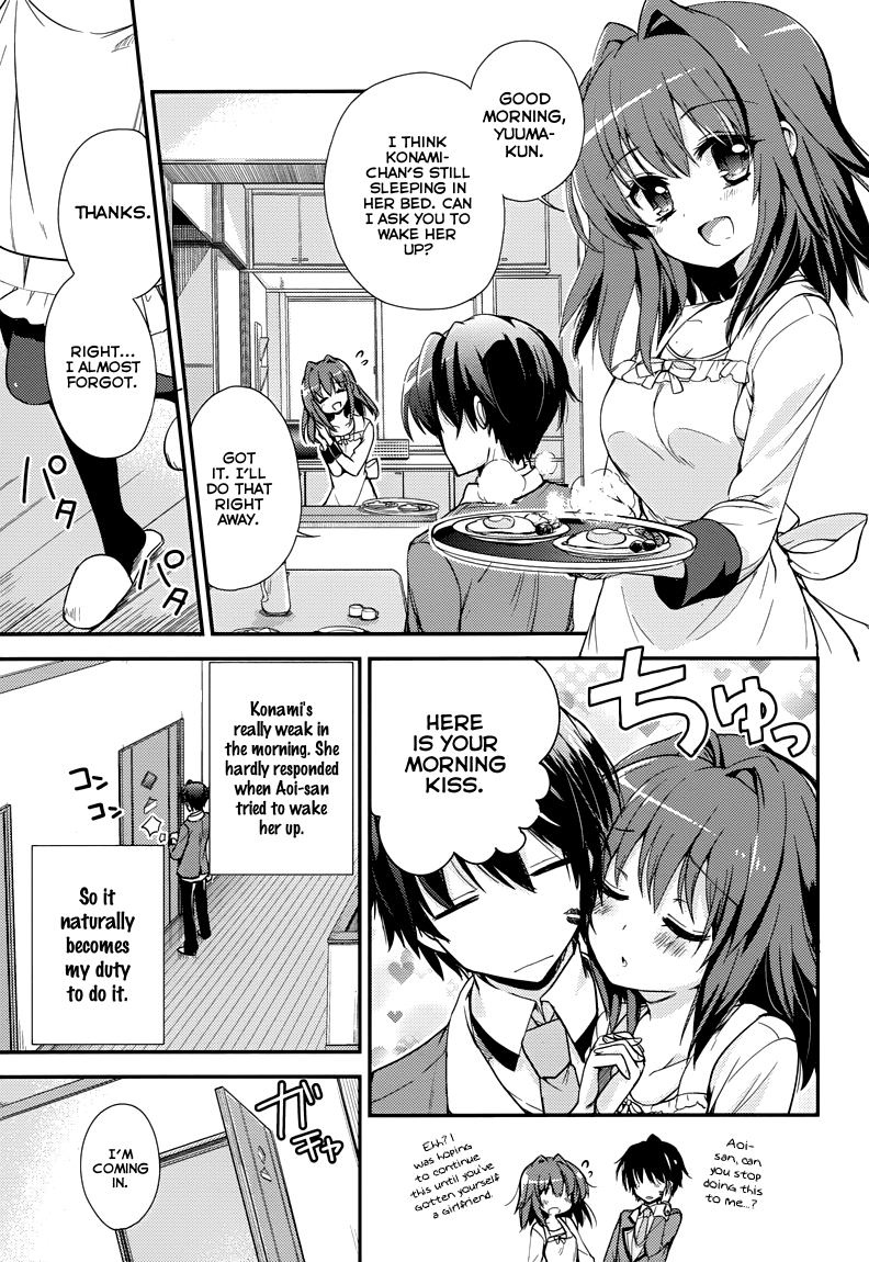 Koi ga Saku Koro Sakura Doki -Charming Scarlet- Time of Sunny Day, A New Encounter 第4页