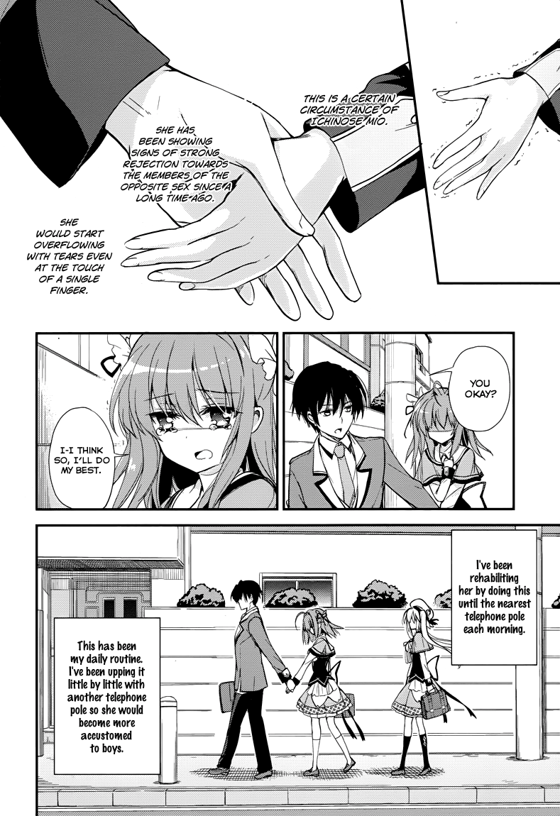 Koi ga Saku Koro Sakura Doki -Charming Scarlet- Time of Sunny Day, A New Encounter 第9页