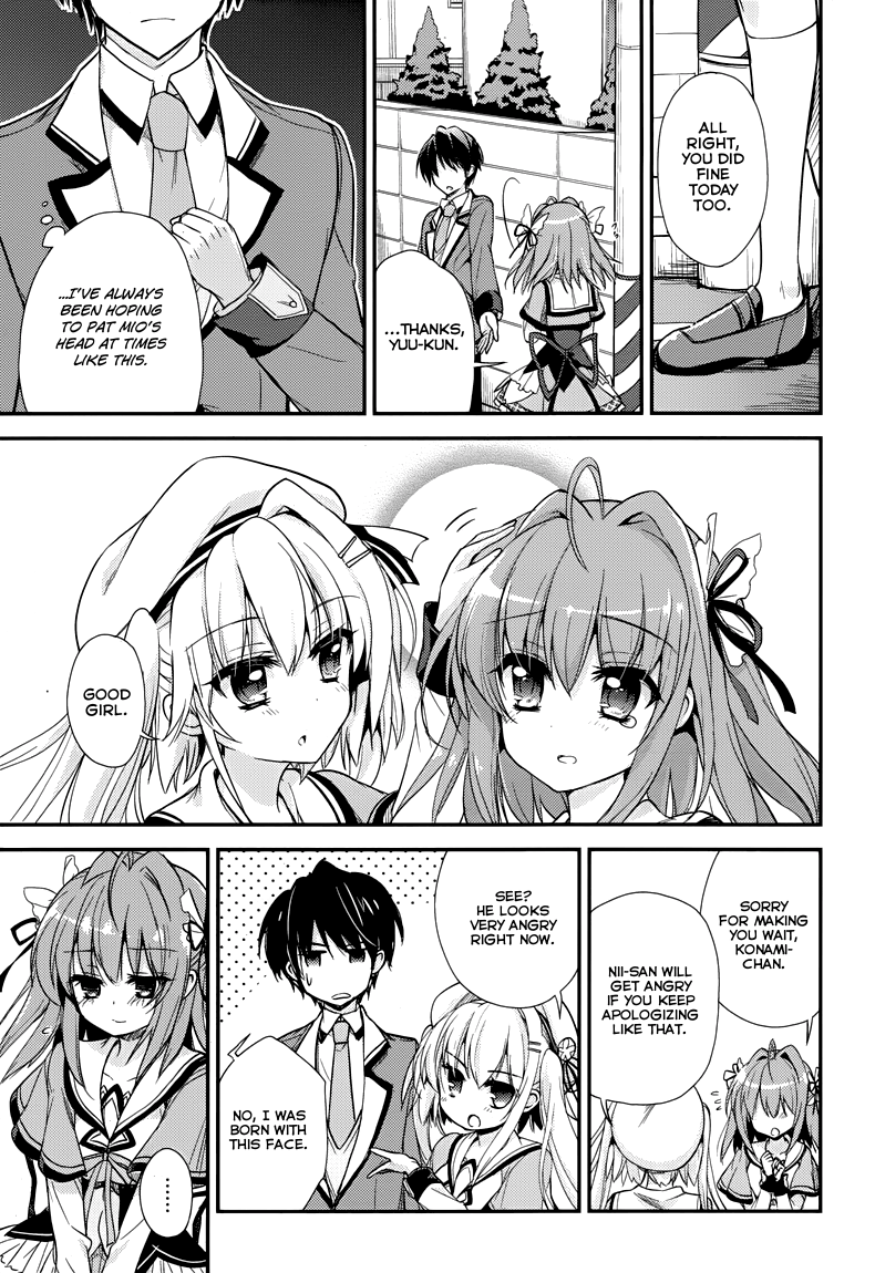 Koi ga Saku Koro Sakura Doki -Charming Scarlet- Time of Sunny Day, A New Encounter 第10页