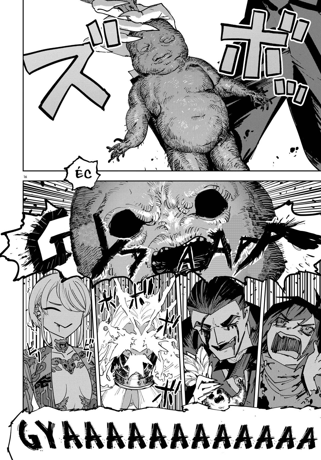 Ichimei-sama Okotowari Ch. 1 第15页