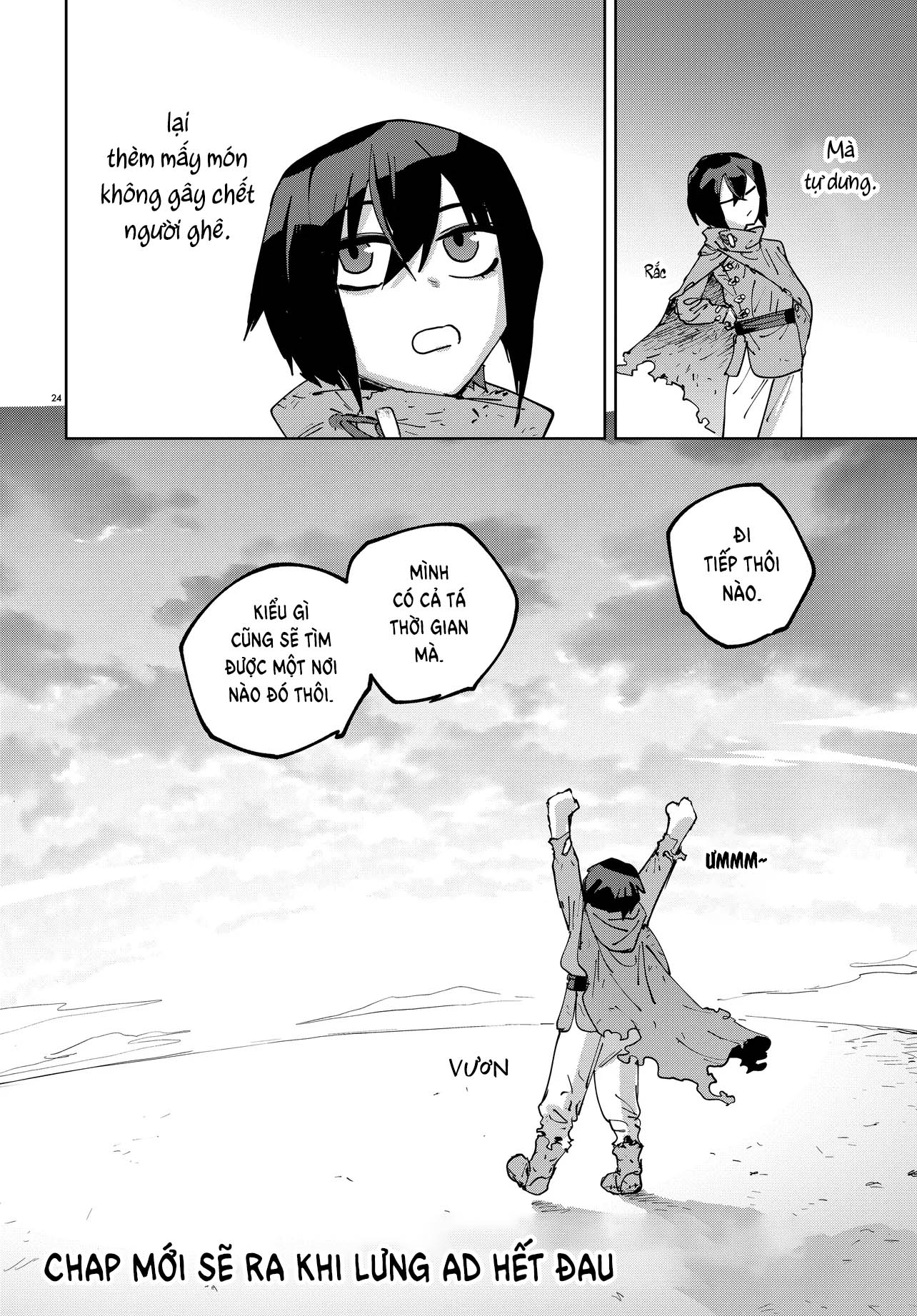 Ichimei-sama Okotowari Ch. 1 第23页