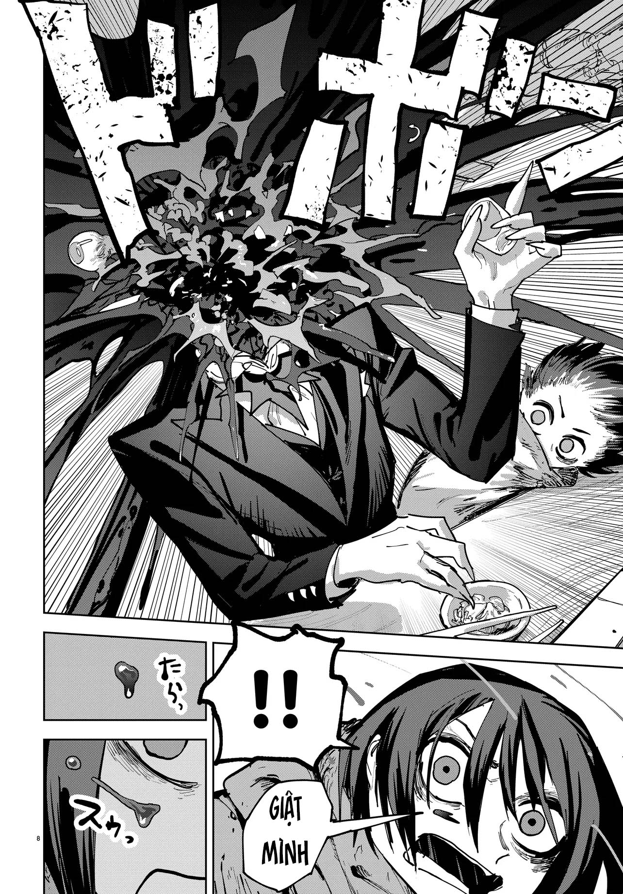 Ichimei-sama Okotowari Ch. 1 第7页