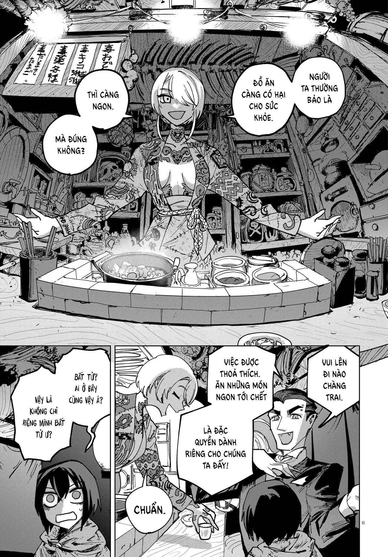 Ichimei-sama Okotowari Ch. 1 第10页