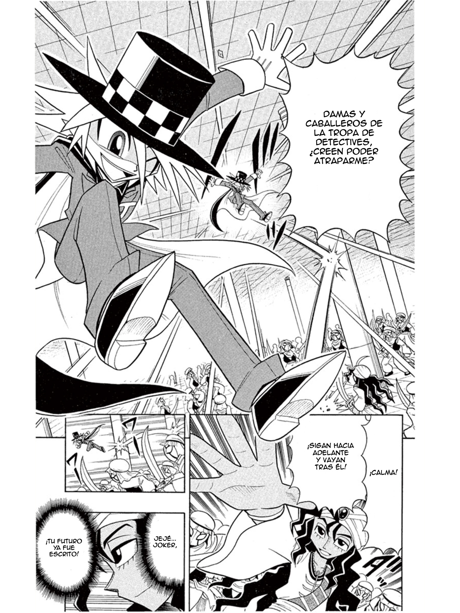 Mysterious Joker El Palacio de la Lámpara del Genio 第13页