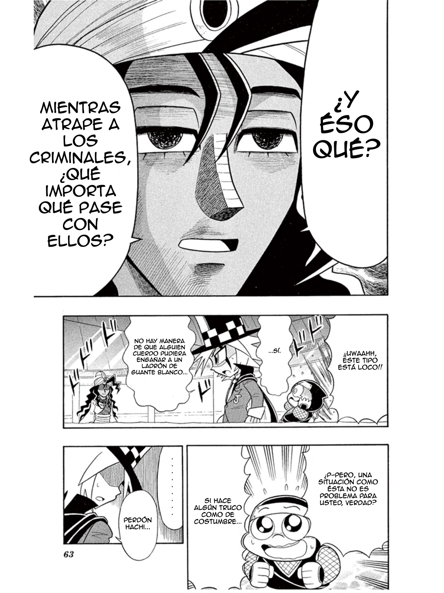Mysterious Joker El Palacio de la Lámpara del Genio 第23页