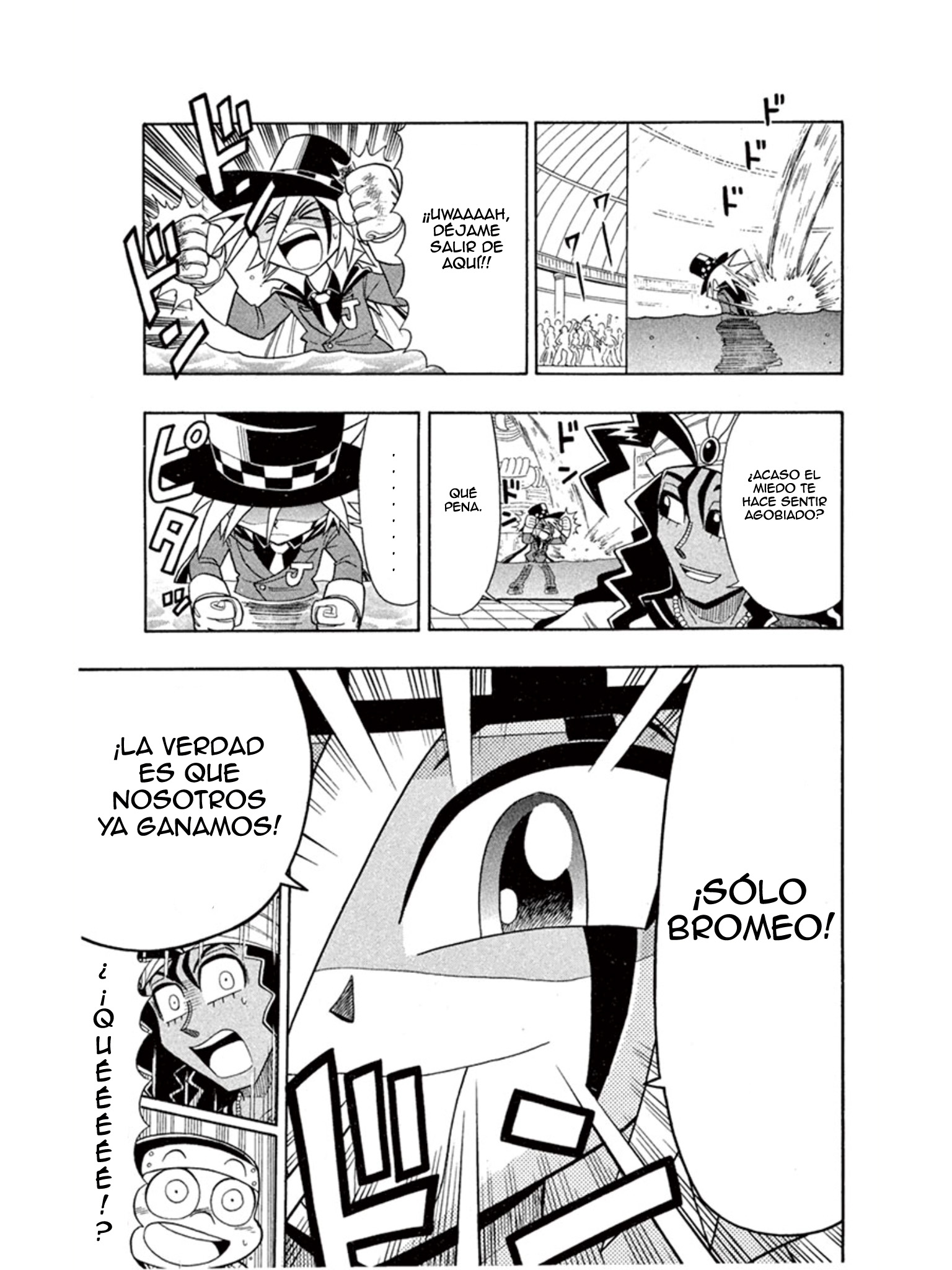 Mysterious Joker El Palacio de la Lámpara del Genio 第25页