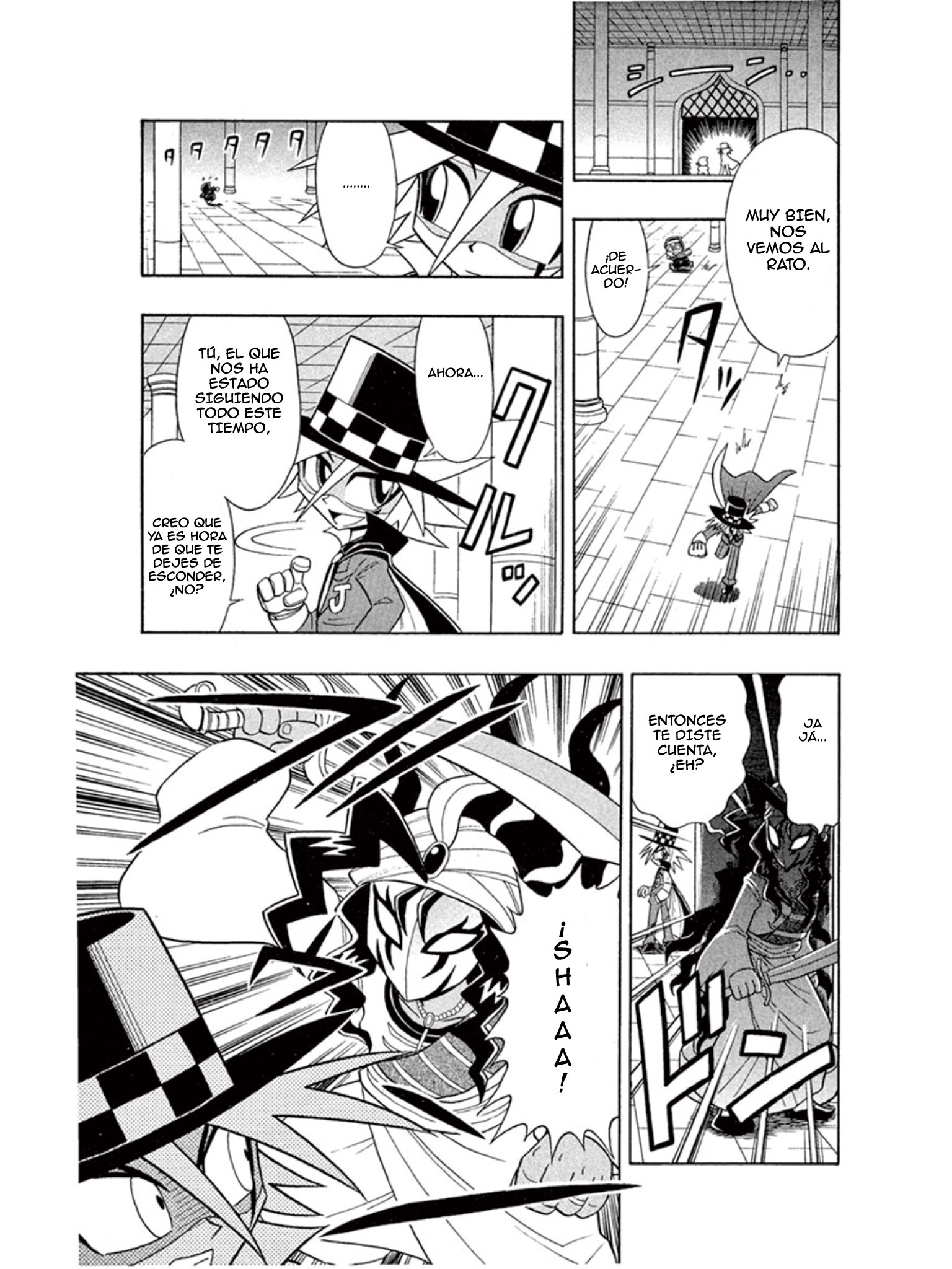Mysterious Joker El Palacio de la Lámpara del Genio 第9页