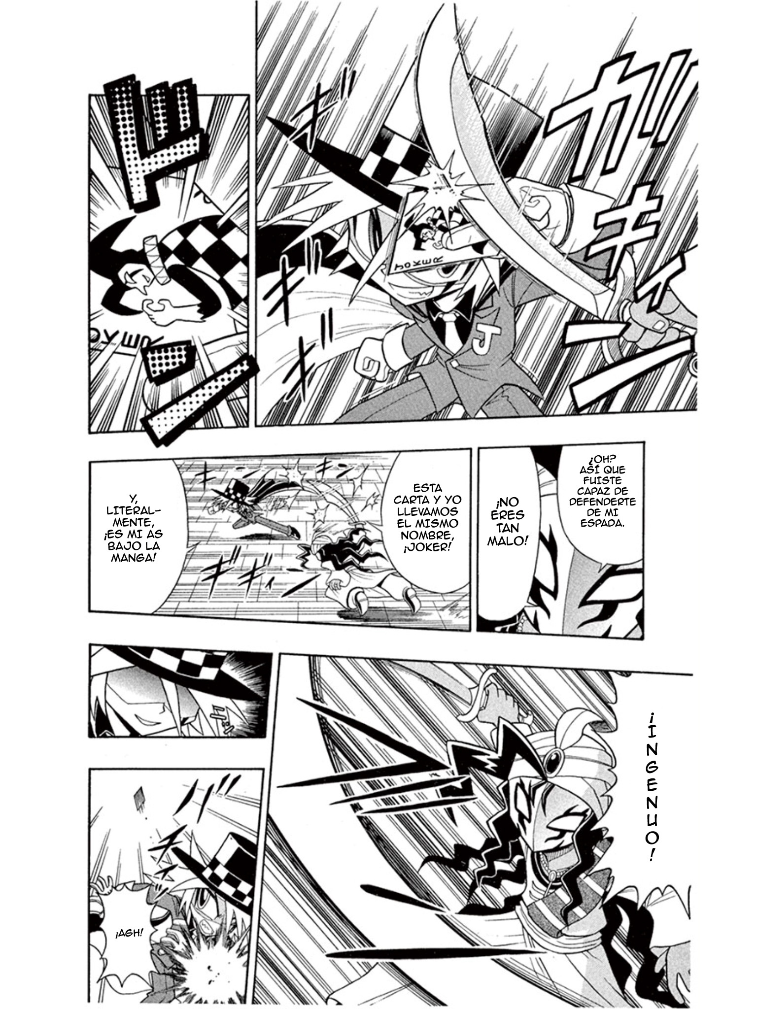 Mysterious Joker El Palacio de la Lámpara del Genio 第10页