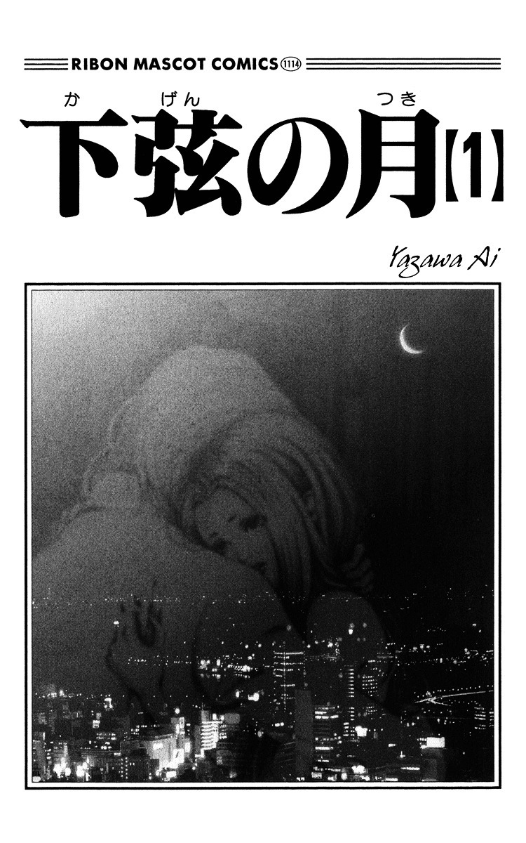 Last Quarter 第3页