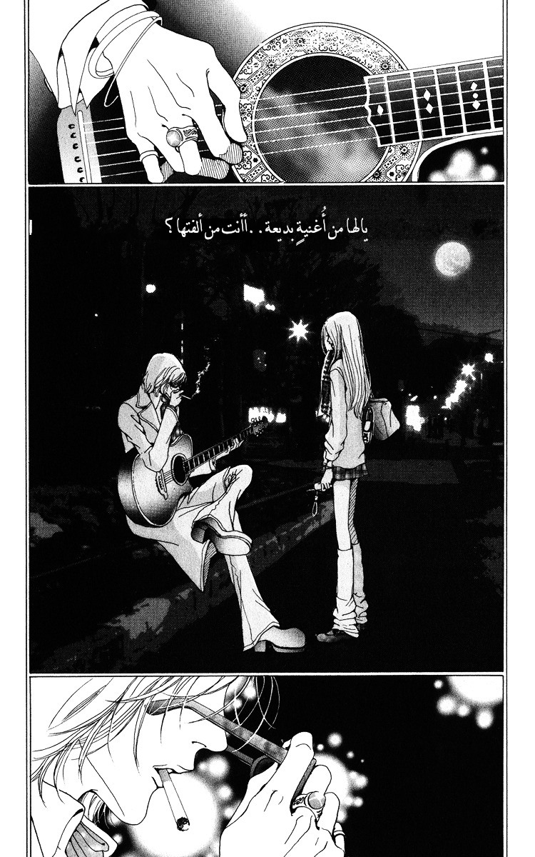 Last Quarter 第7页