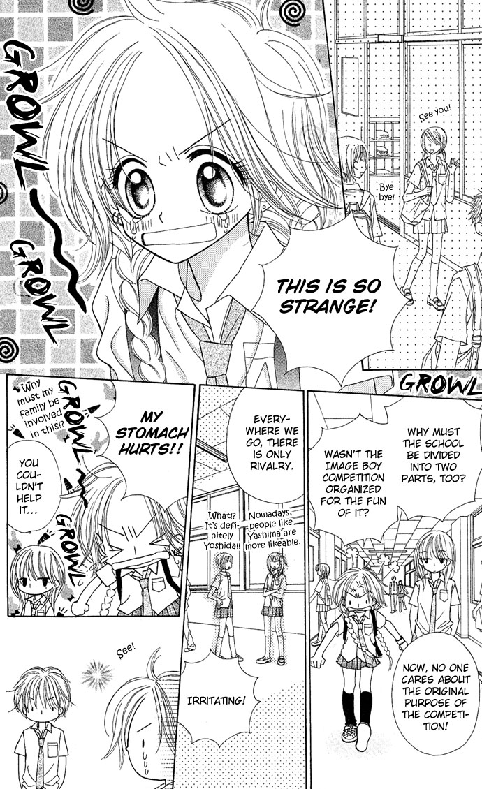 Sakuragaoka Angels Vol. 1 Ch. 2 第19页