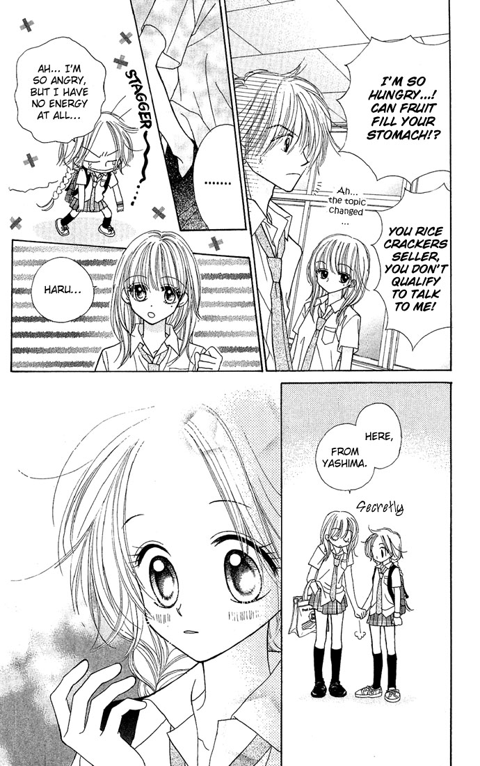 Sakuragaoka Angels Vol. 1 Ch. 2 第21页