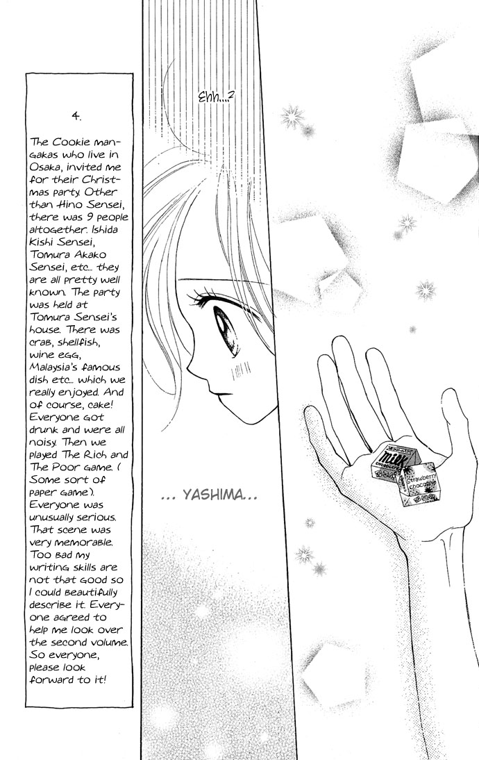 Sakuragaoka Angels Vol. 1 Ch. 2 第22页