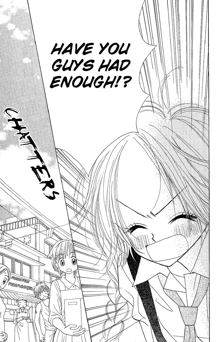 Sakuragaoka Angels Vol. 1 Ch. 2 第24页