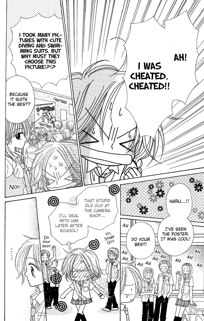 Sakuragaoka Angels Vol. 1 Ch. 2 第29页