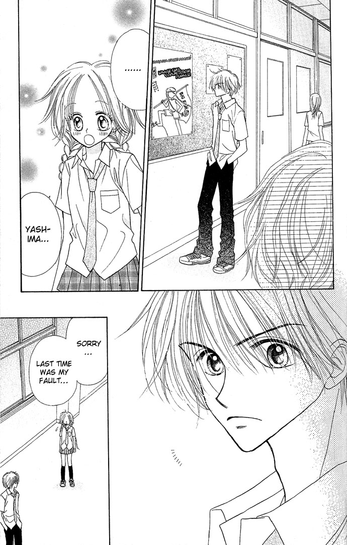 Sakuragaoka Angels Vol. 1 Ch. 2 第30页