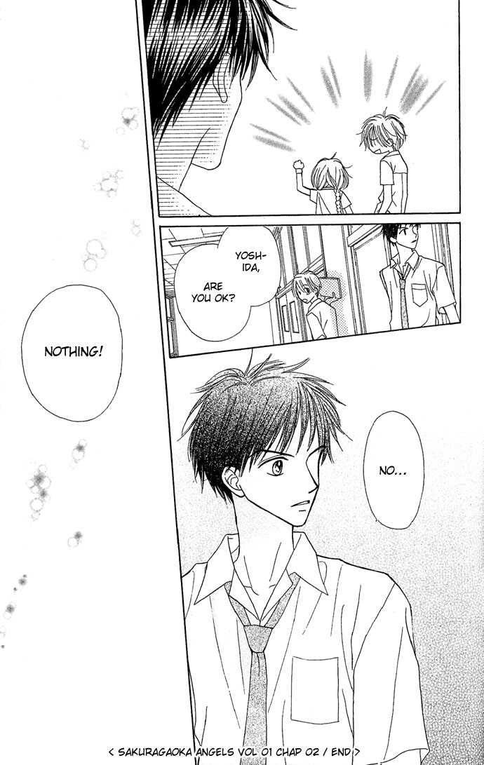 Sakuragaoka Angels Vol. 1 Ch. 2 第32页