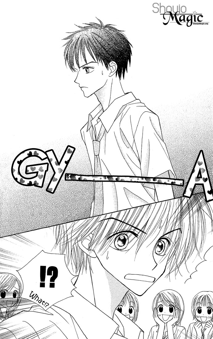 Sakuragaoka Angels Vol. 1 Ch. 2 第5页