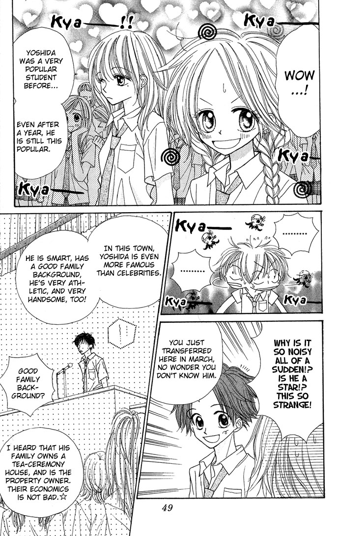 Sakuragaoka Angels Vol. 1 Ch. 2 第6页