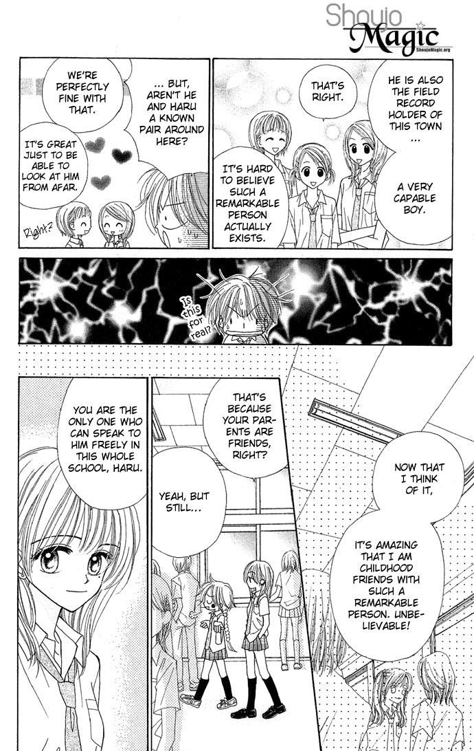 Sakuragaoka Angels Vol. 1 Ch. 2 第7页
