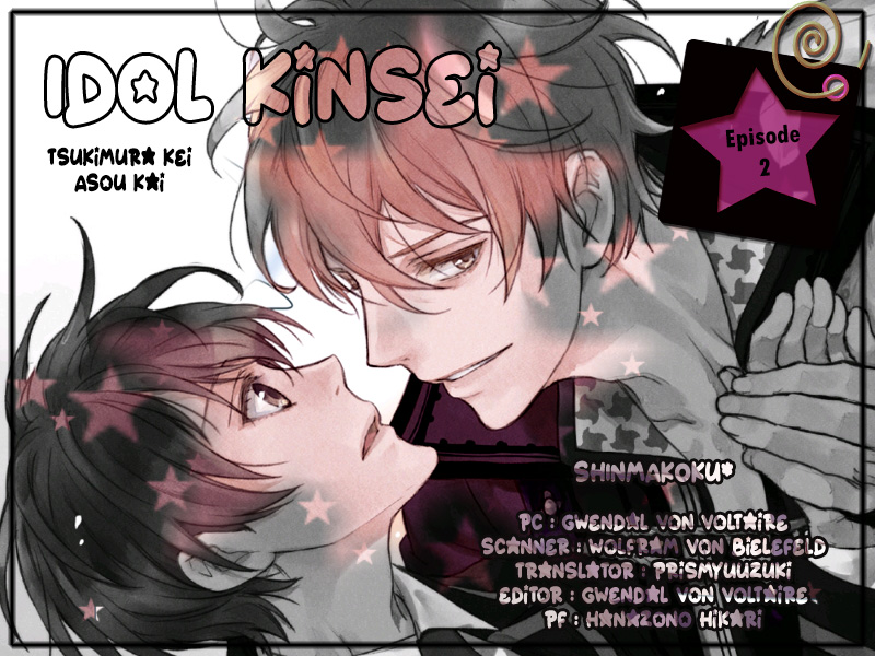 Idol Kinsei Vol. 1 Ch. 2 第2页