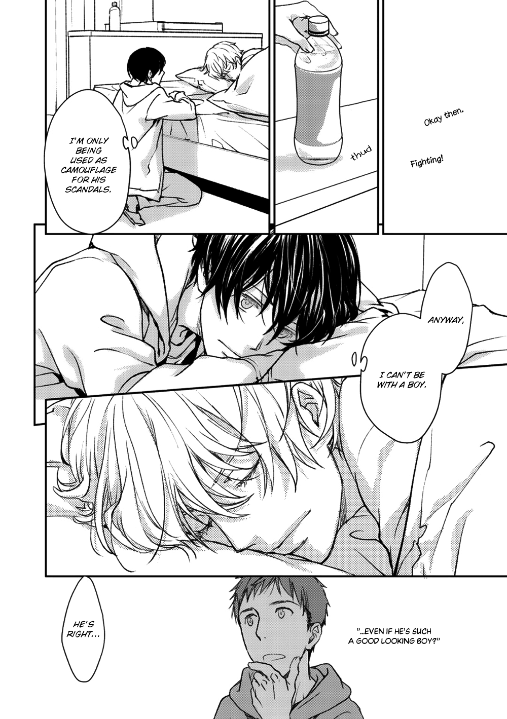 Idol Kinsei Vol. 1 Ch. 2 第14页
