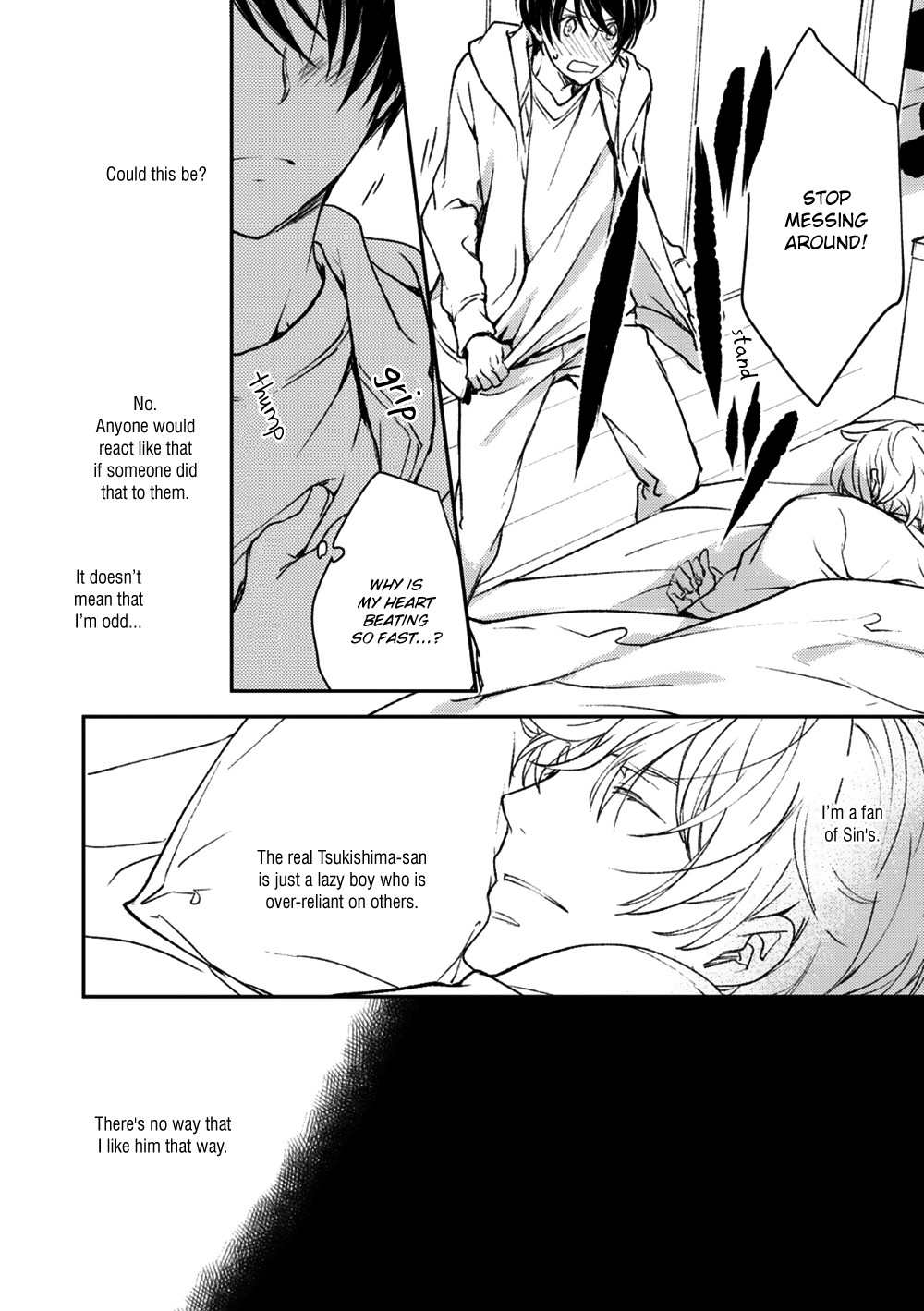 Idol Kinsei Vol. 1 Ch. 2 第18页