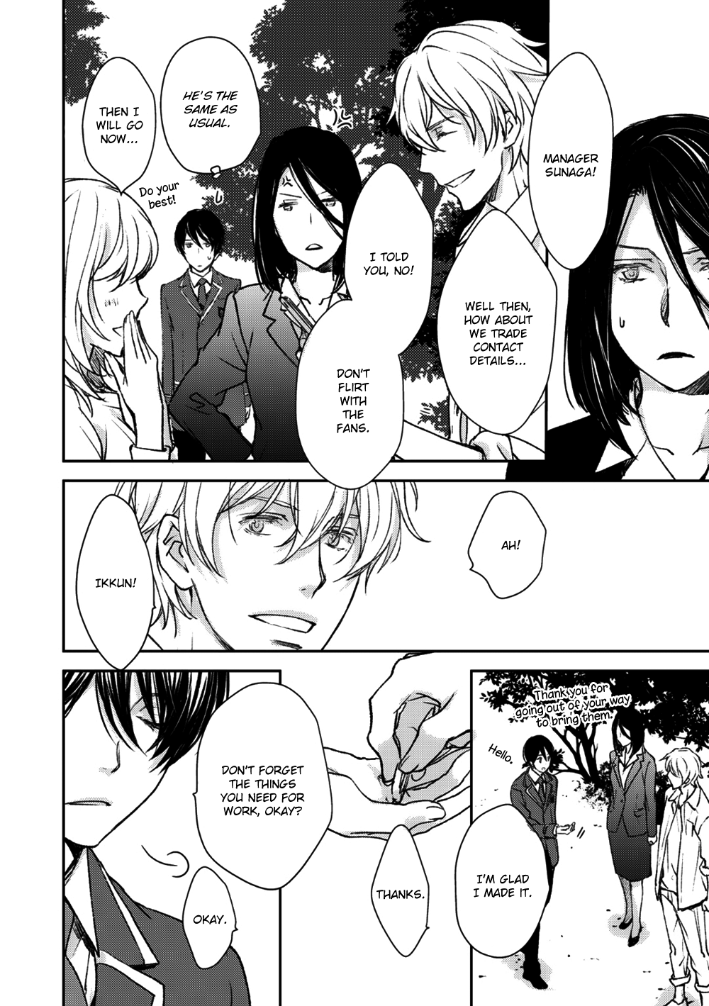 Idol Kinsei Vol. 1 Ch. 2 第20页