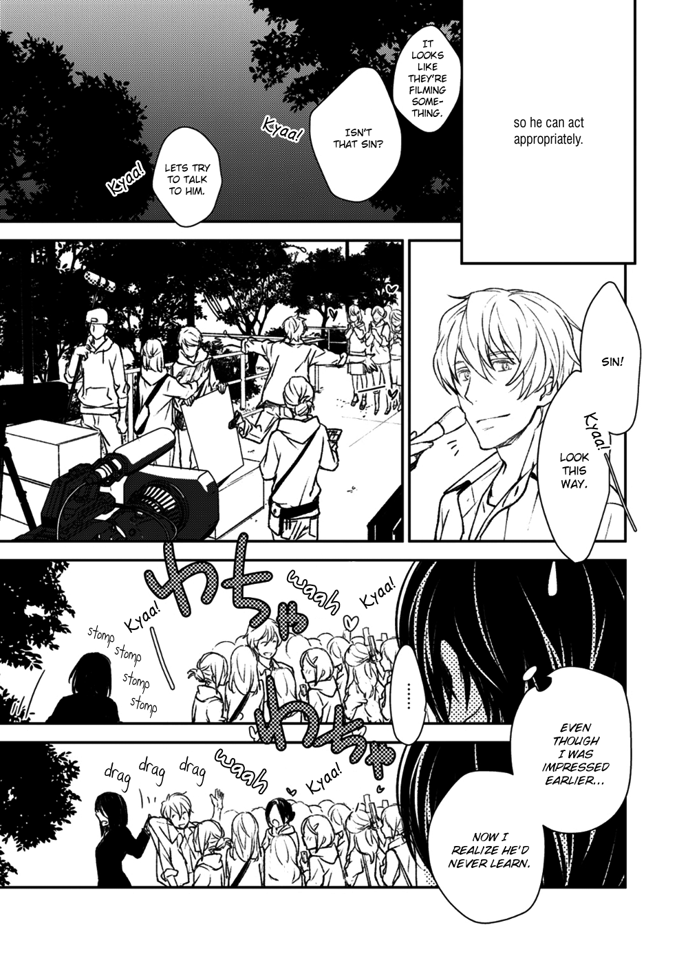 Idol Kinsei Vol. 1 Ch. 2 第27页