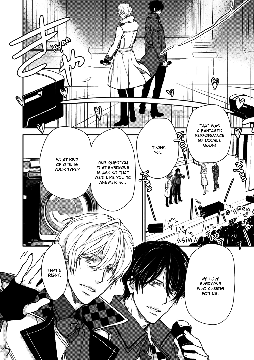 Idol Kinsei Vol. 1 Ch. 2 第4页