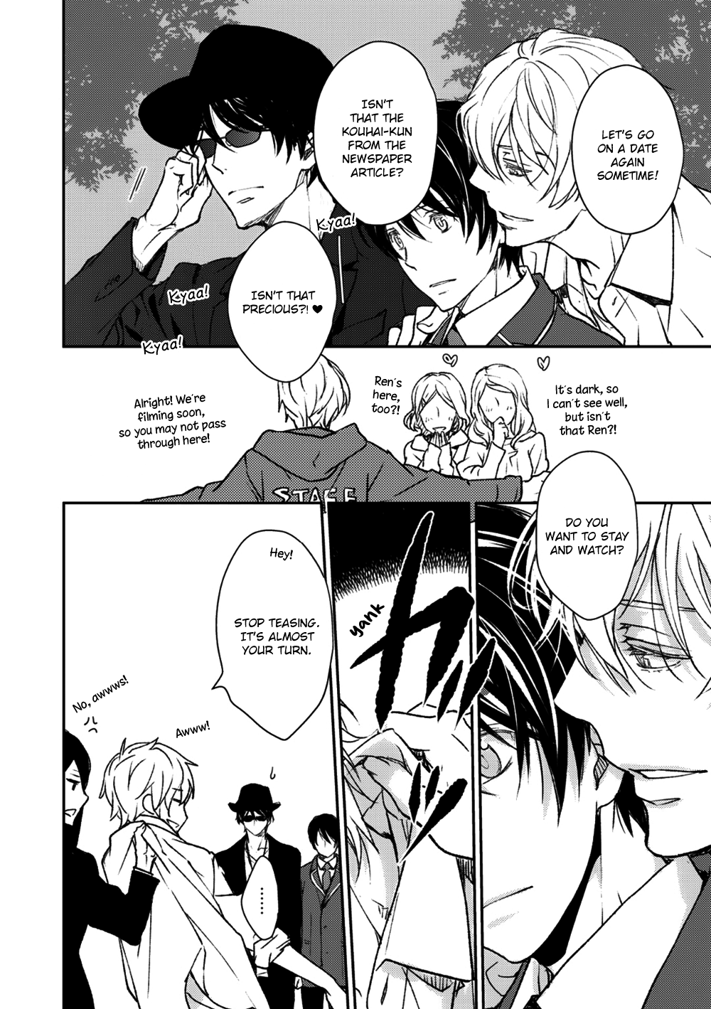 Idol Kinsei Vol. 1 Ch. 2 第32页