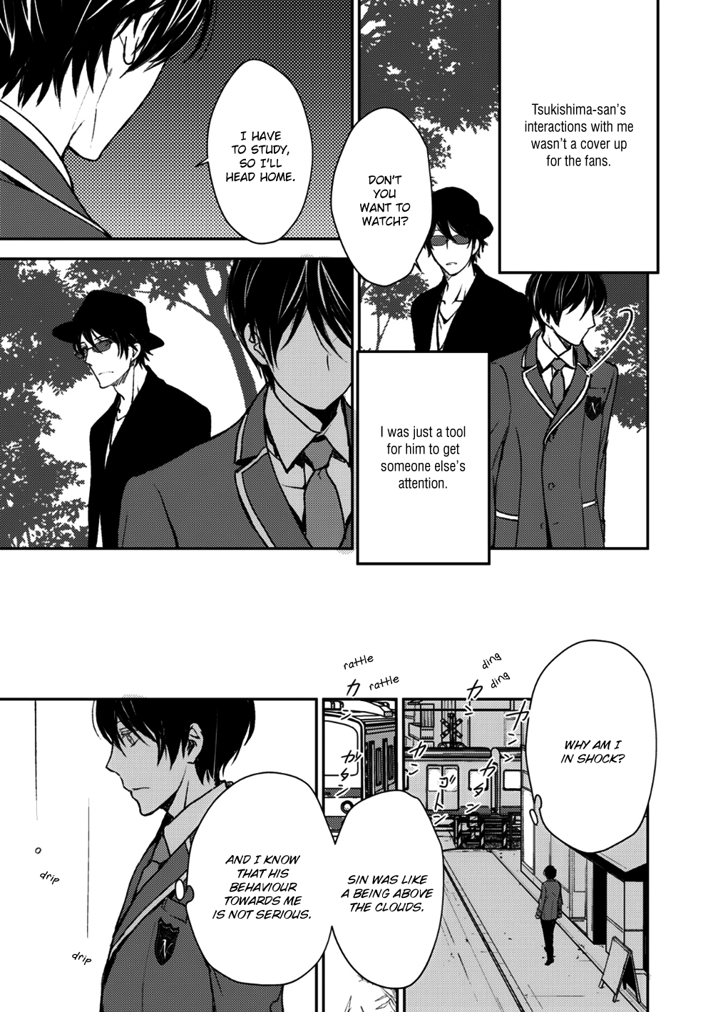 Idol Kinsei Vol. 1 Ch. 2 第33页